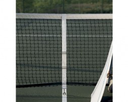 Edwards Tennis Net Center Strap
